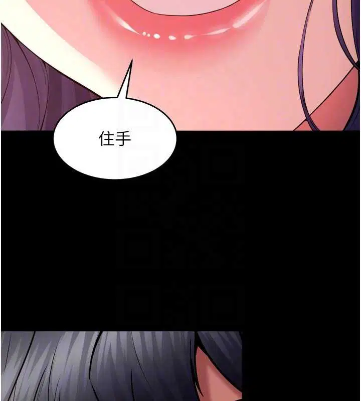 第43話