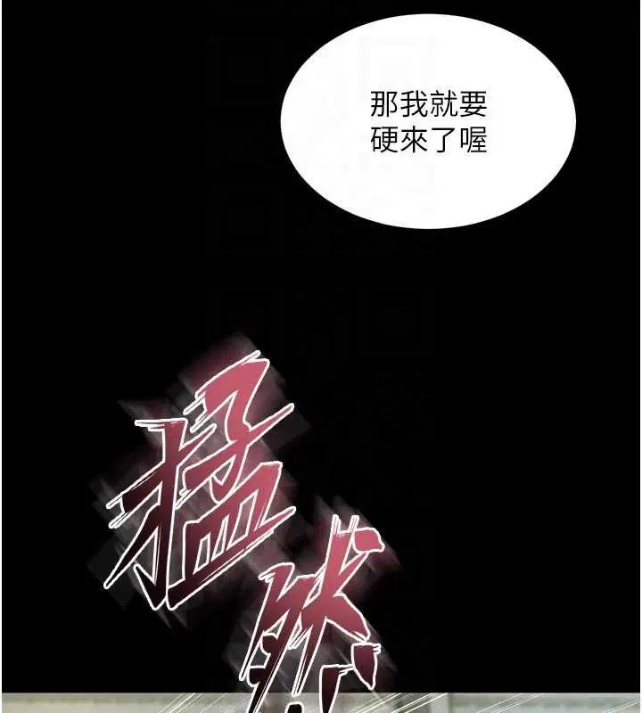 第43話