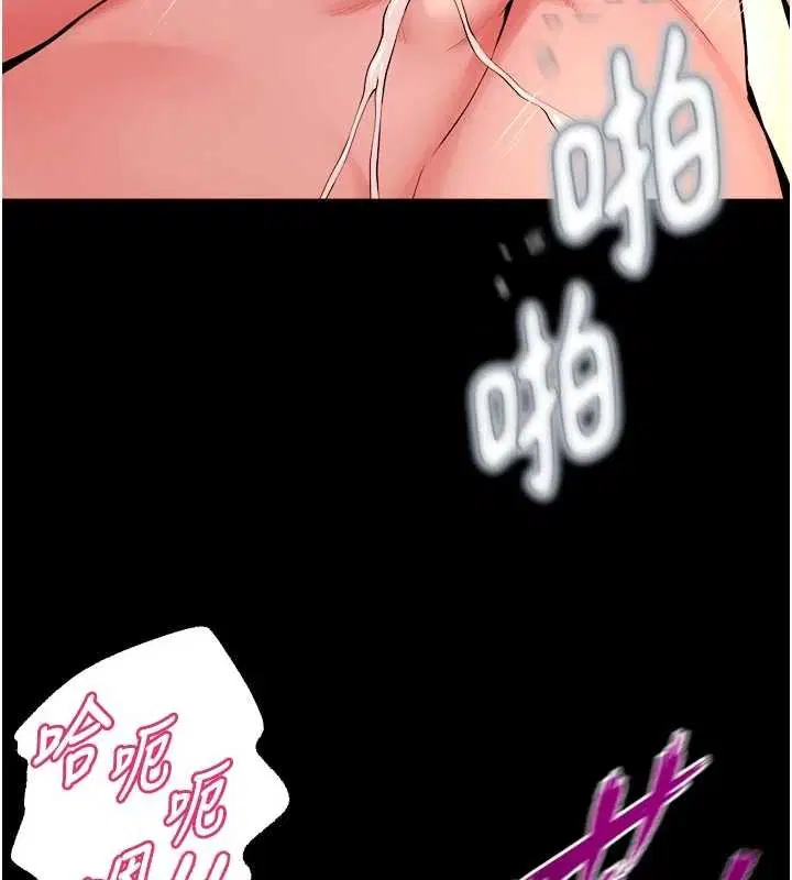 第49話