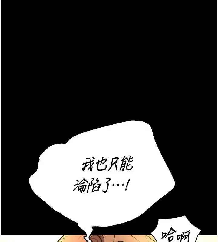第49話