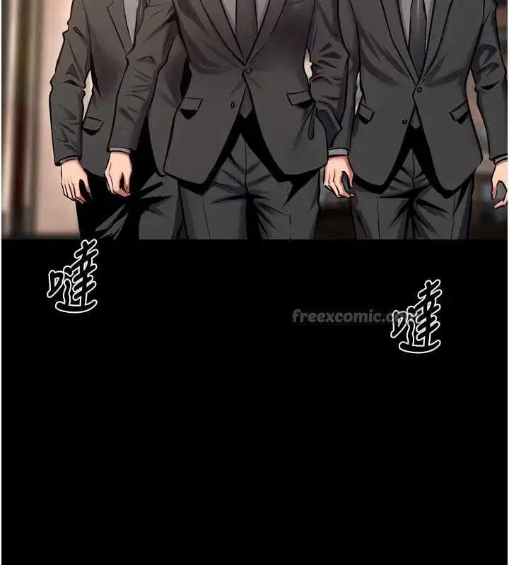 第57話 - 第112页