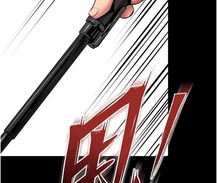 第57話 - 第131页