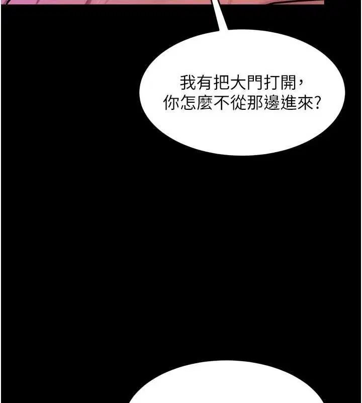 第58話