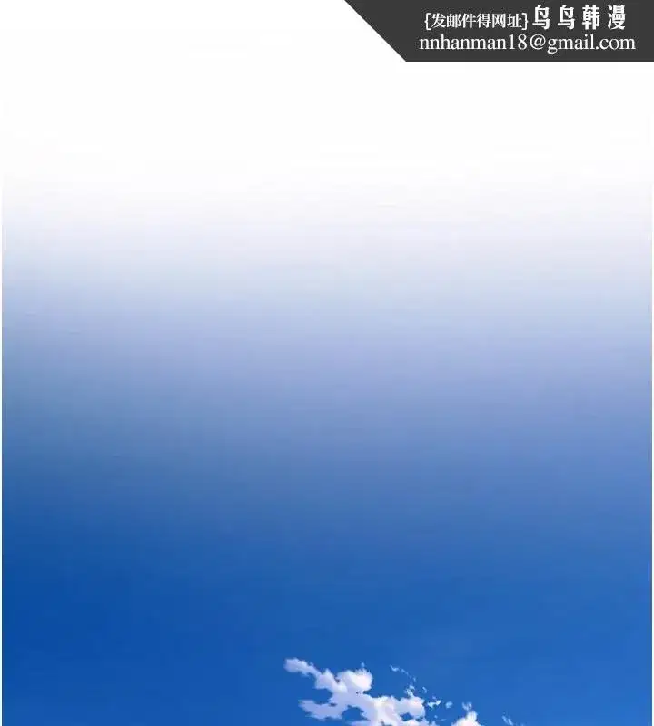 第1話-更生人的復仇計畫