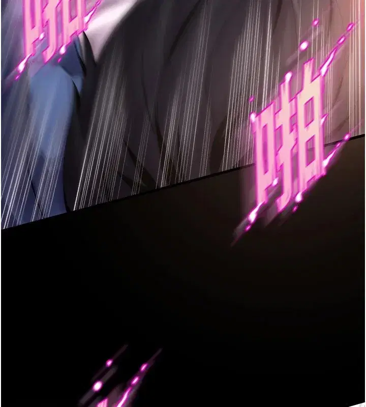 第1話-更生人的復仇計畫