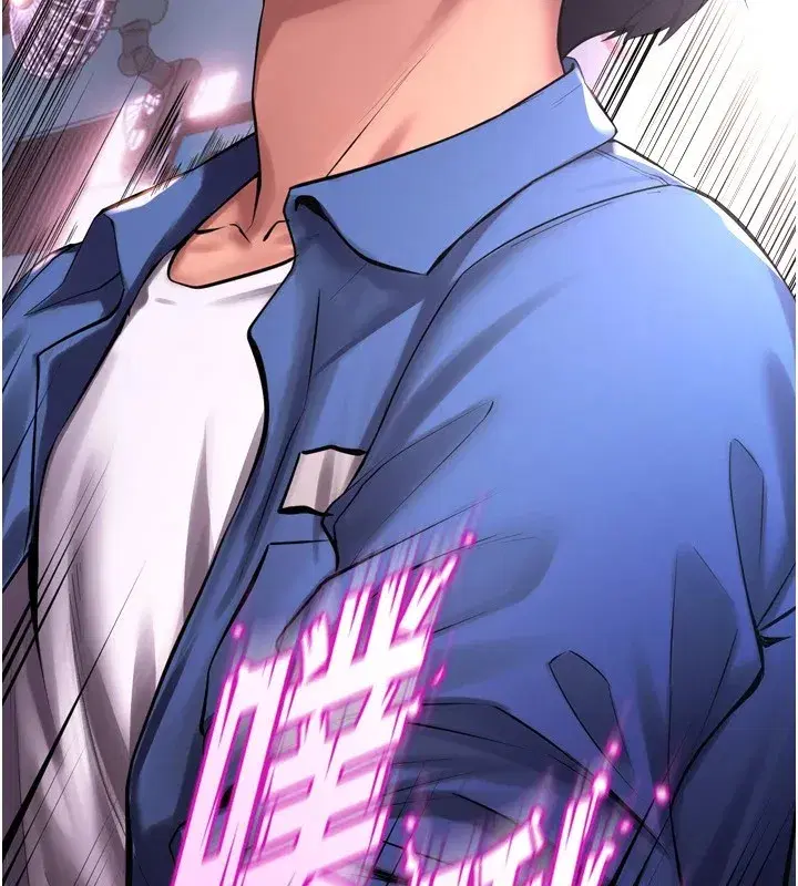 第1話-更生人的復仇計畫