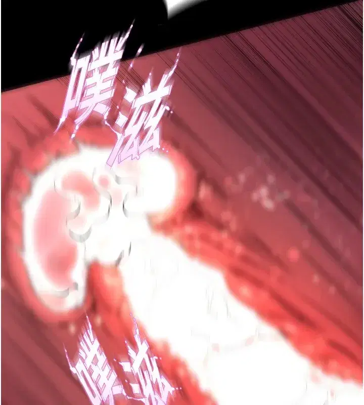 第1話-更生人的復仇計畫