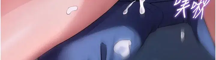 第1話-更生人的復仇計畫