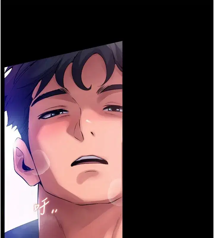 第1話-更生人的復仇計畫