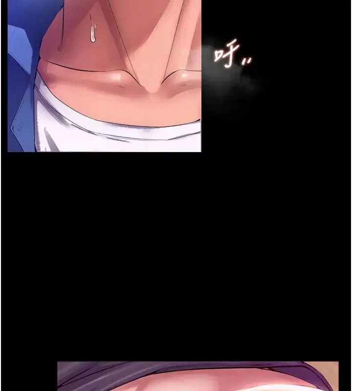 第1話-更生人的復仇計畫