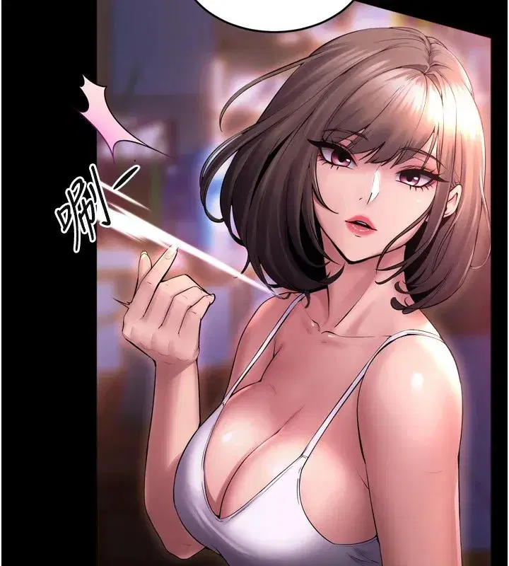 第1話-更生人的復仇計畫