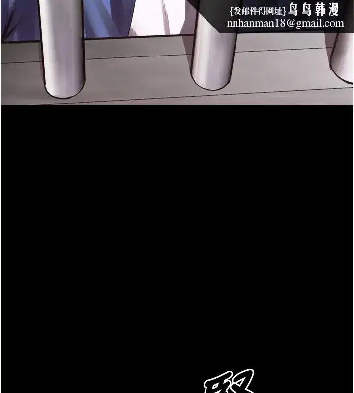 第1話-更生人的復仇計畫