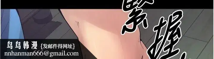 第1話-更生人的復仇計畫