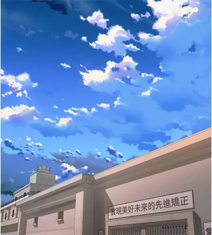 第1話-更生人的復仇計畫