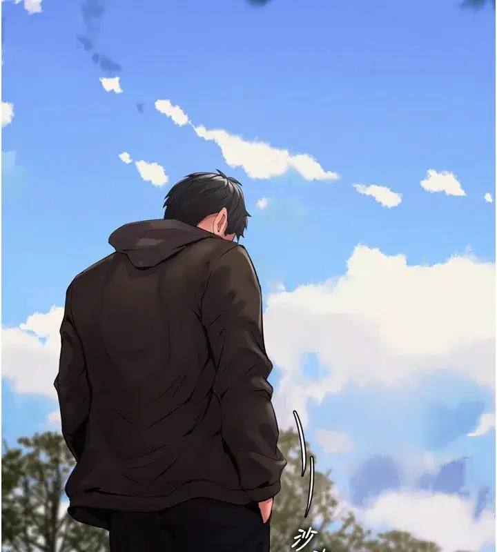 第1話-更生人的復仇計畫