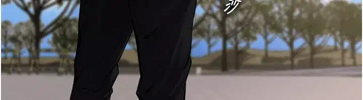 第1話-更生人的復仇計畫