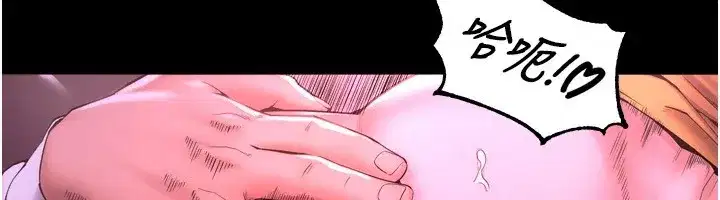 第1話-更生人的復仇計畫