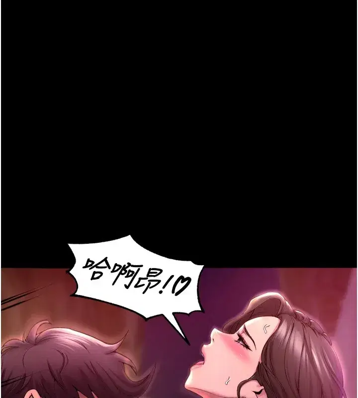 第1話-更生人的復仇計畫