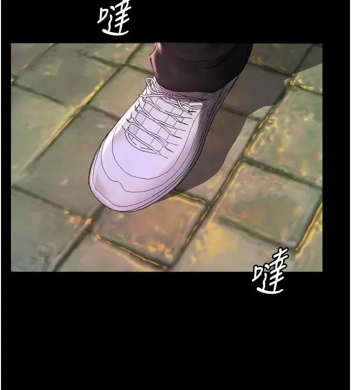 第1話-更生人的復仇計畫