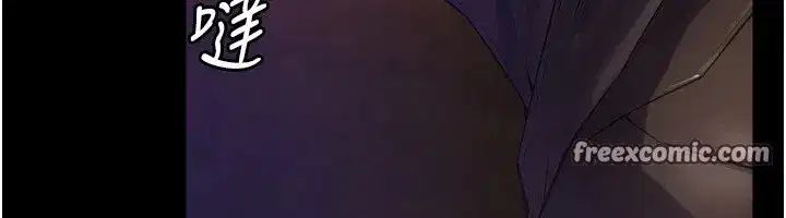 第1話-更生人的復仇計畫