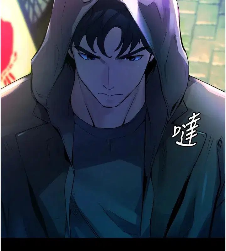 第1話-更生人的復仇計畫