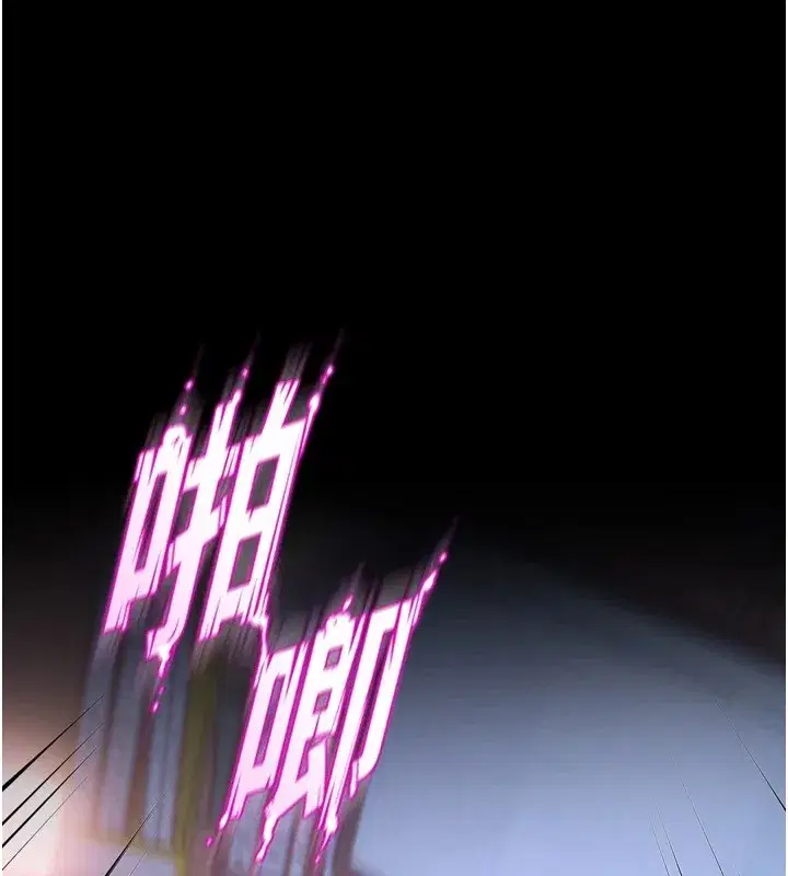 第1話-更生人的復仇計畫