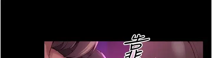 第1話-更生人的復仇計畫