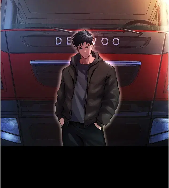 第1話-更生人的復仇計畫