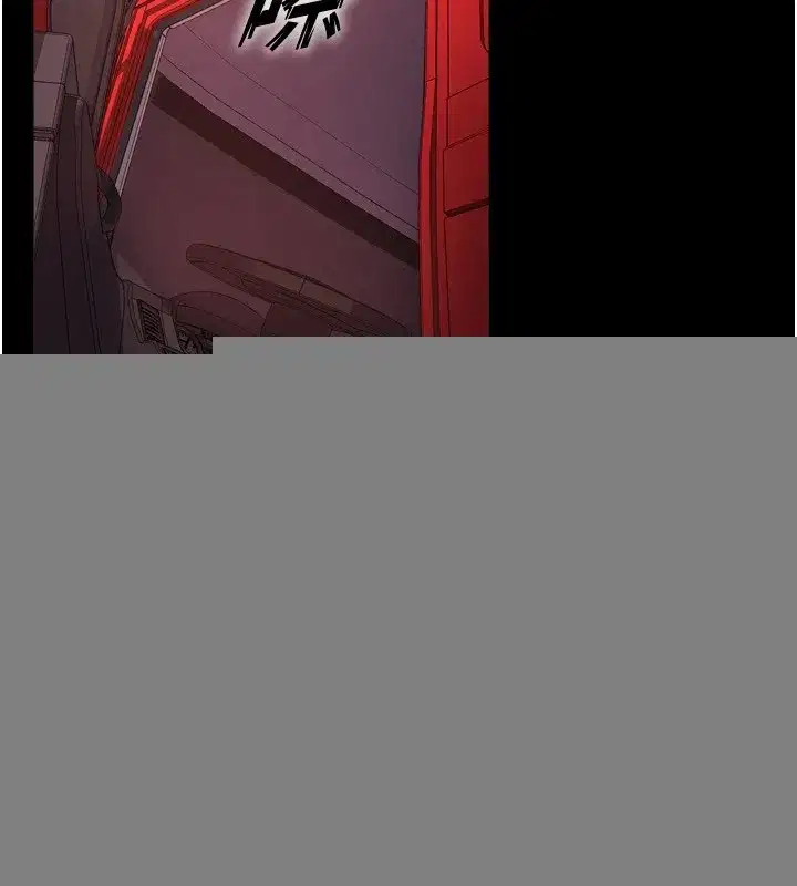 第1話-更生人的復仇計畫