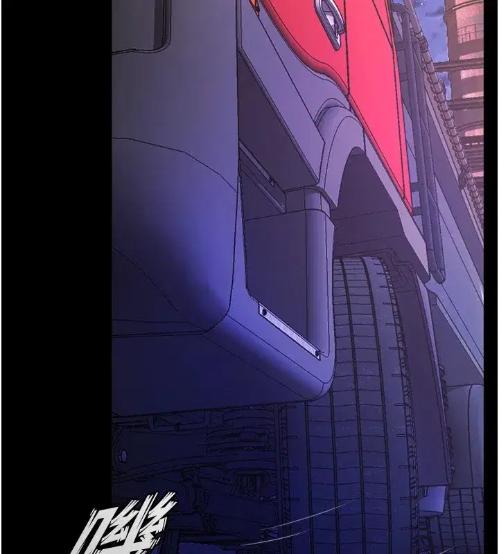 第1話-更生人的復仇計畫