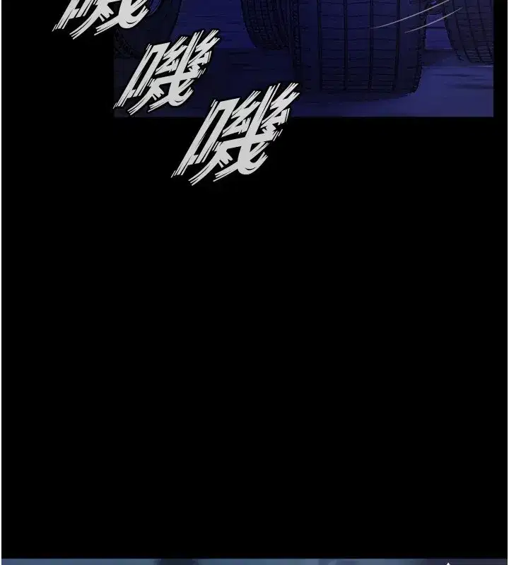 第1話-更生人的復仇計畫