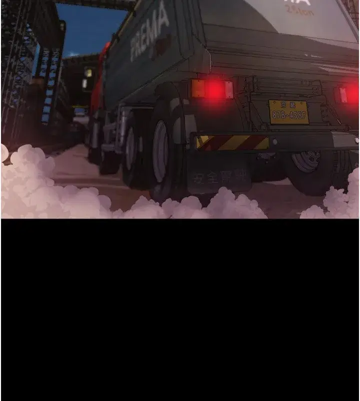 第1話-更生人的復仇計畫