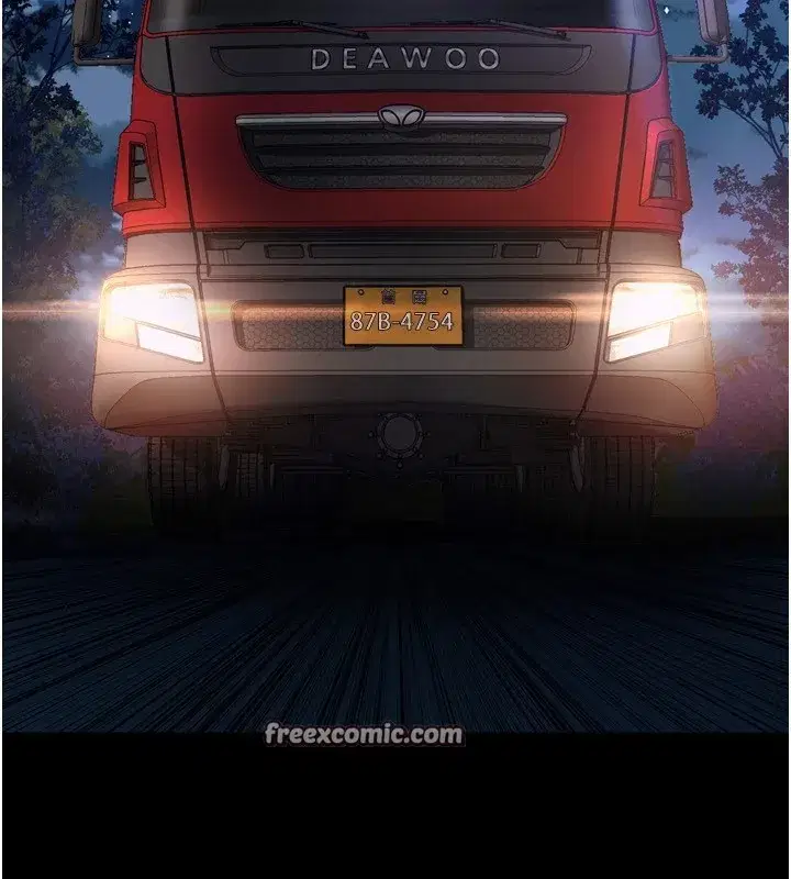 第1話-更生人的復仇計畫