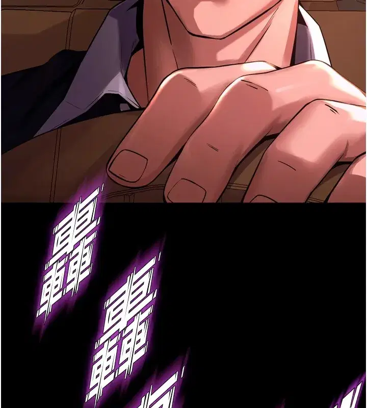 第1話-更生人的復仇計畫