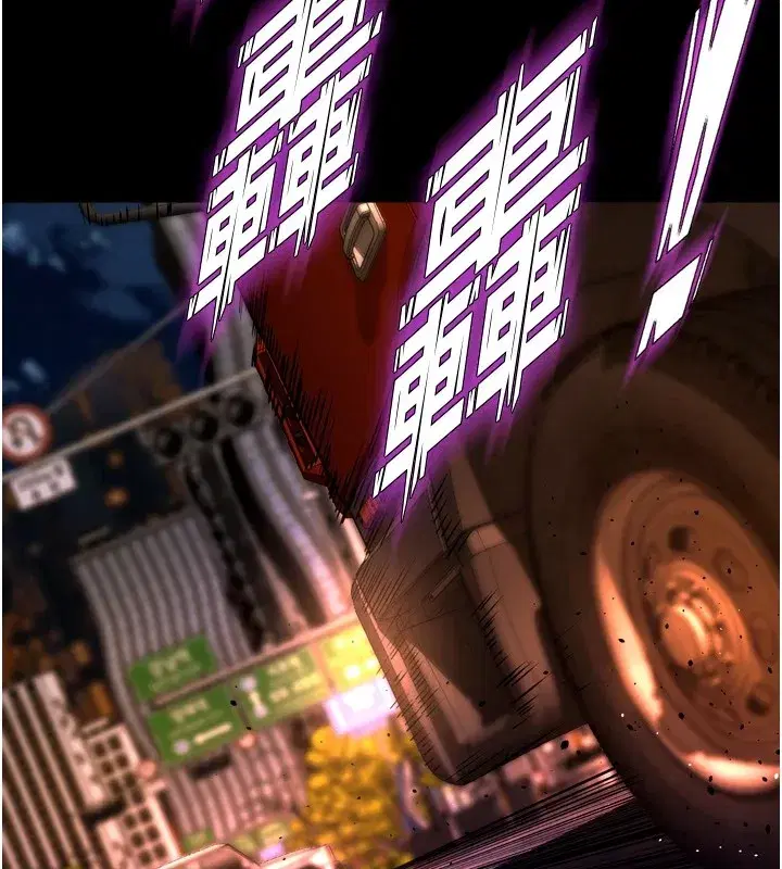 第1話-更生人的復仇計畫