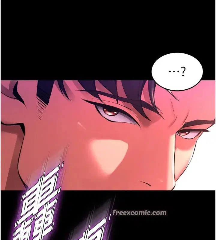 第1話-更生人的復仇計畫