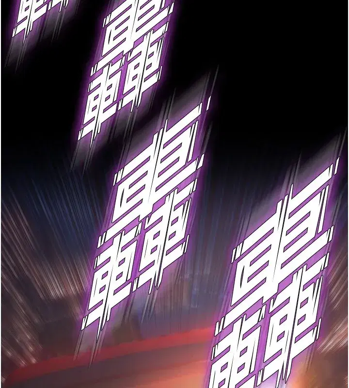 第1話-更生人的復仇計畫