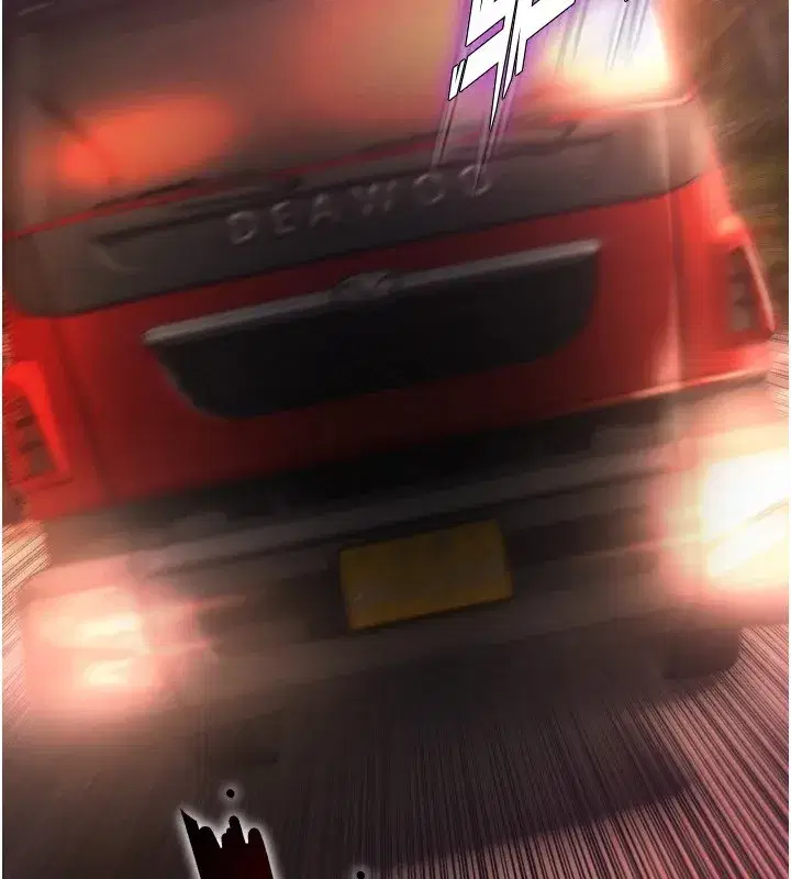 第1話-更生人的復仇計畫