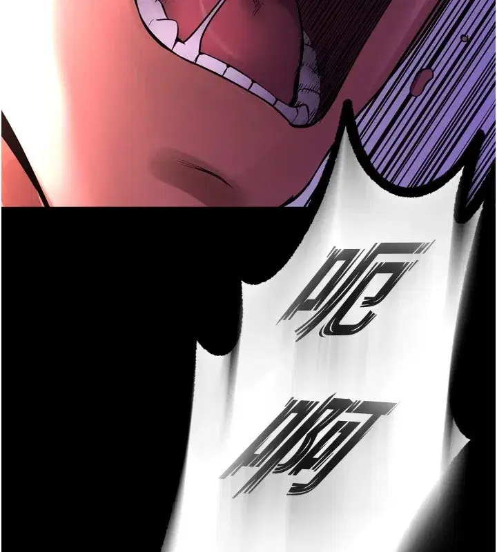 第1話-更生人的復仇計畫