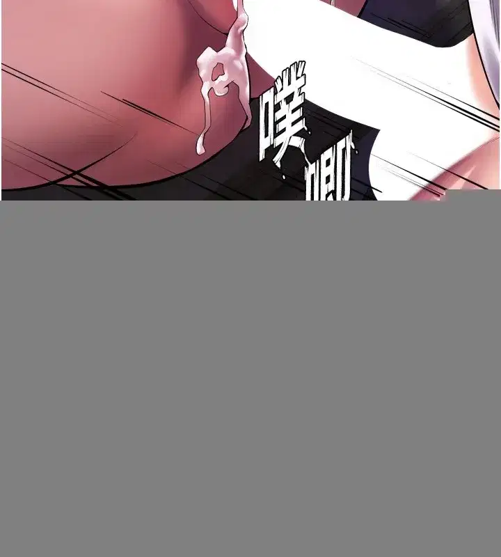 第1話-更生人的復仇計畫