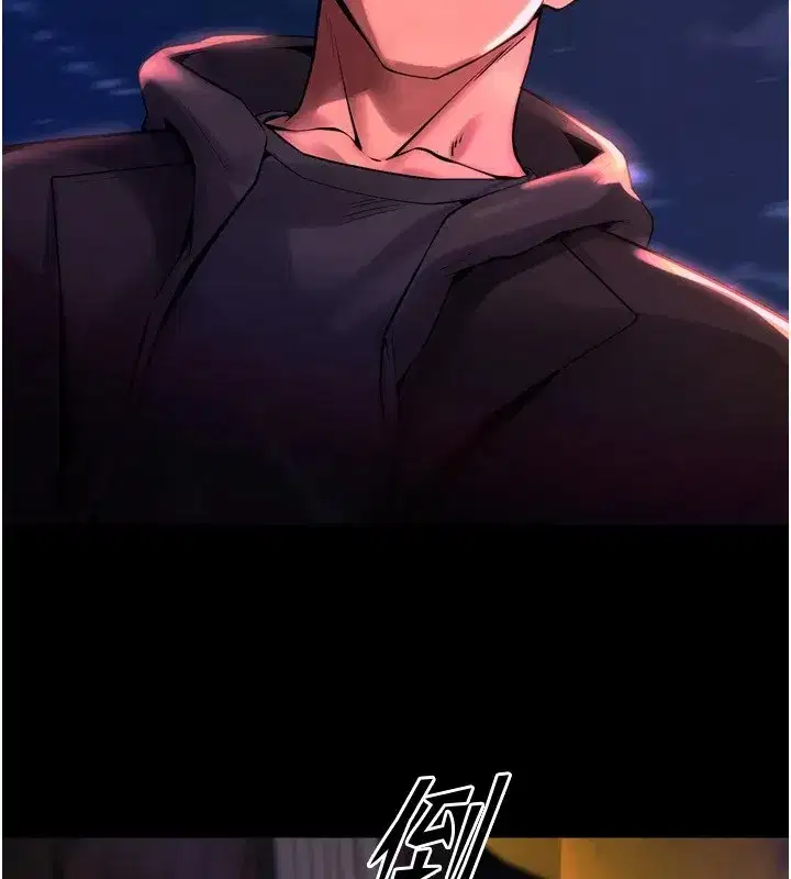 第1話-更生人的復仇計畫