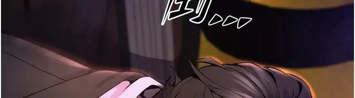 第1話-更生人的復仇計畫