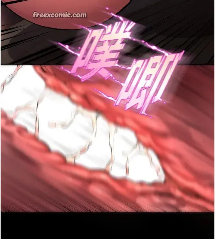 第1話-更生人的復仇計畫