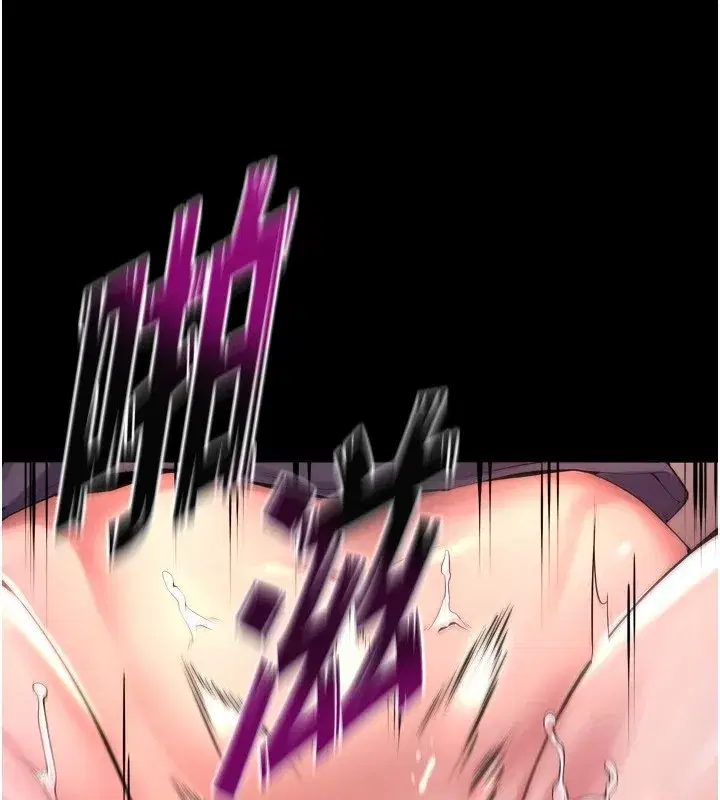 第1話-更生人的復仇計畫