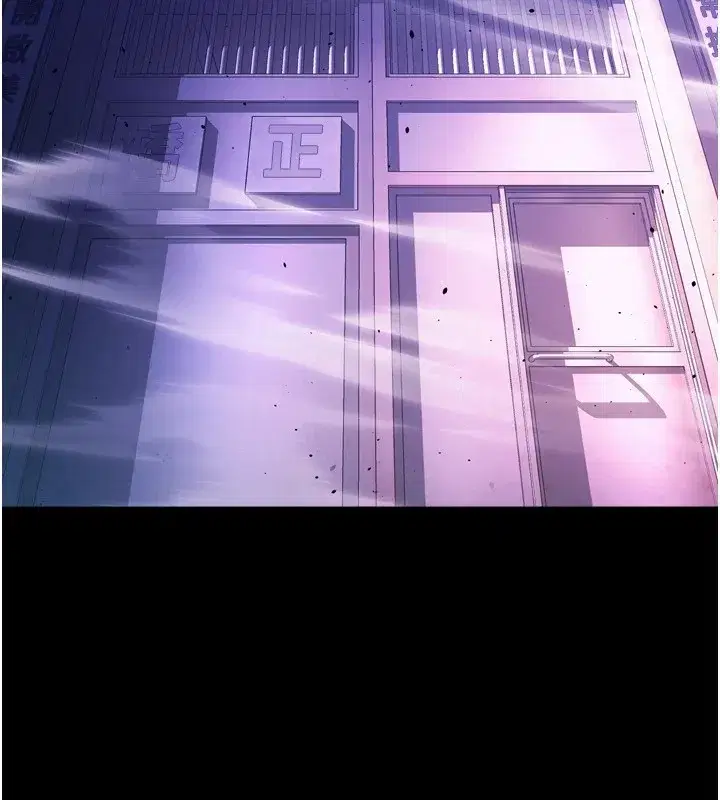 第1話-更生人的復仇計畫