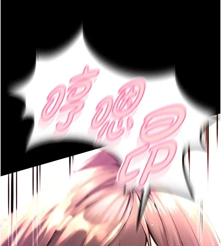 第1話-更生人的復仇計畫