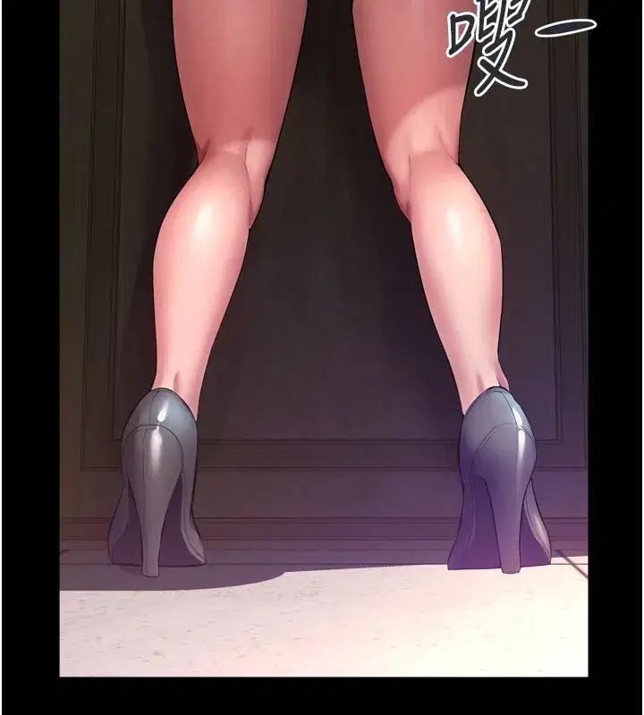 第1話-更生人的復仇計畫