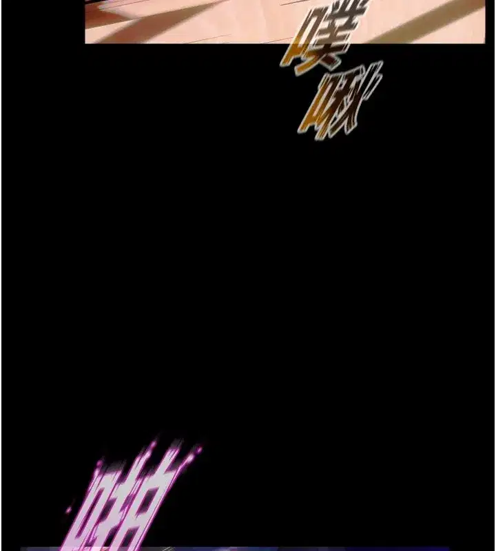 第1話-更生人的復仇計畫