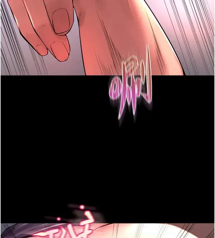 第1話-更生人的復仇計畫