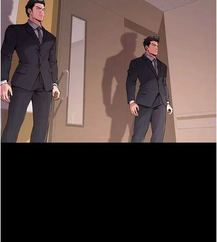 第2話-沒聽到叫妳用身體還嗎_